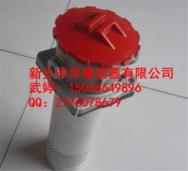 箱外自封式吸油過(guò)濾器TF-630*80F-Y