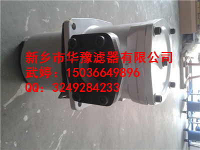 RF系列直回式回油過(guò)濾器