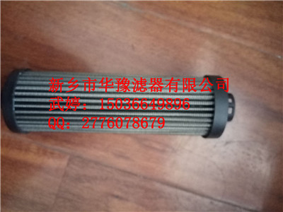 過濾器濾芯ZNGL02011001
