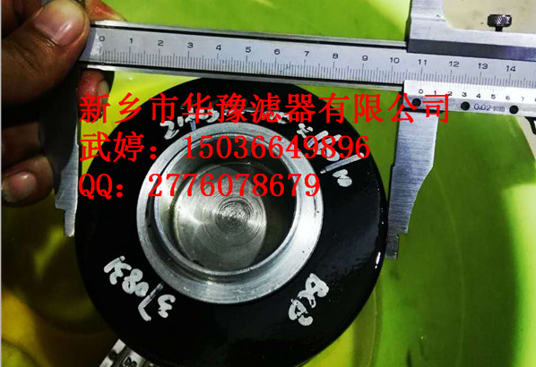 汽輪機濾芯21FC5121-110*160