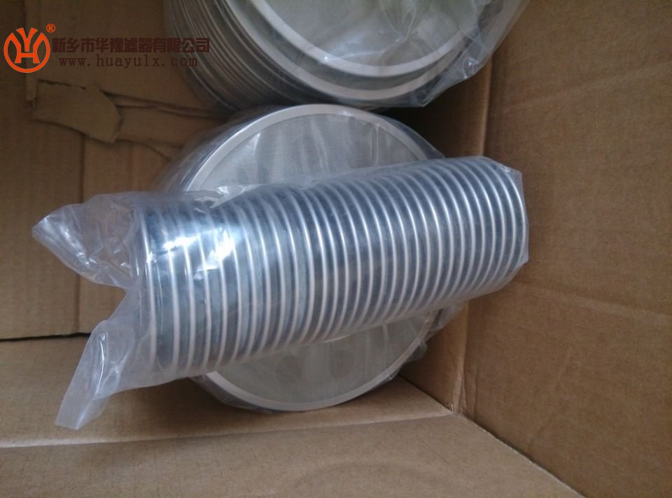 網式濾片SPL-25X(65×30)