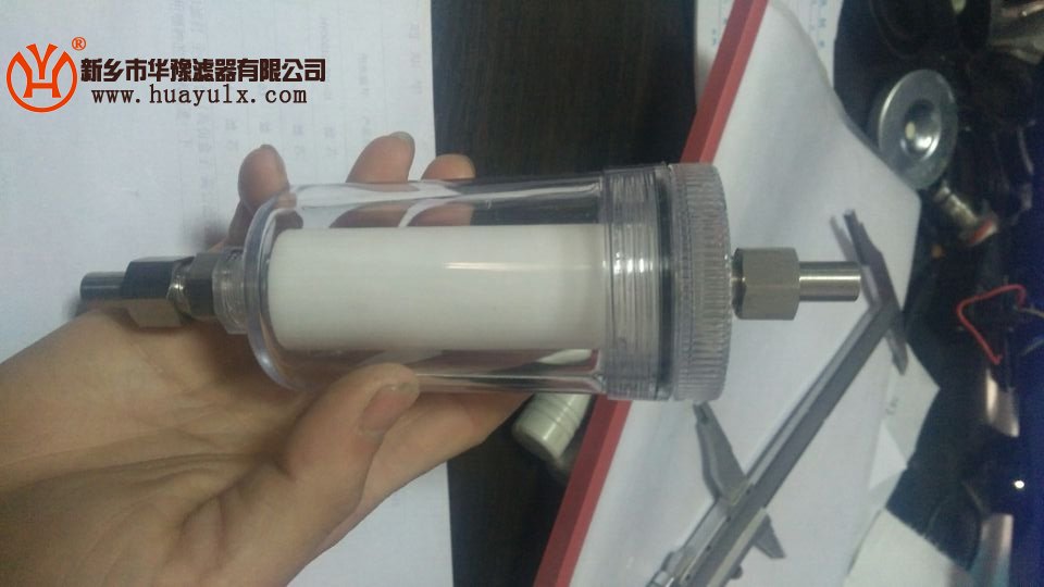 低壓過濾器HP03C水樣過濾器