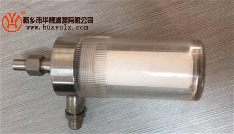 水樣過濾器HT0507-08