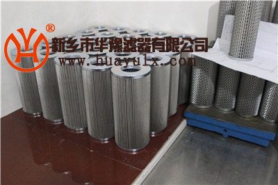 出口濾網(wǎng)HC9100FKP8Z