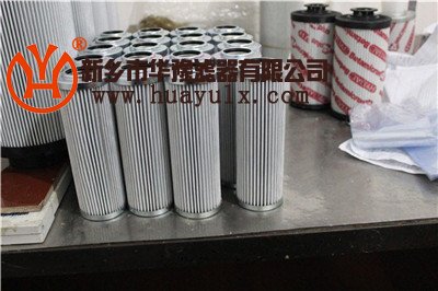 精密過濾器濾芯HY-1-001-HTCC