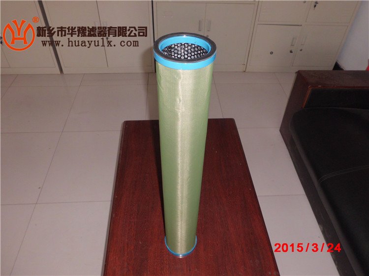 PLF80H2濾油機用分離濾芯