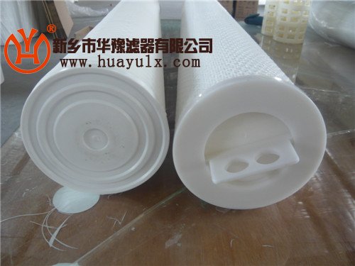 超濾保安過(guò)濾器濾芯XLDM7040UHFJ