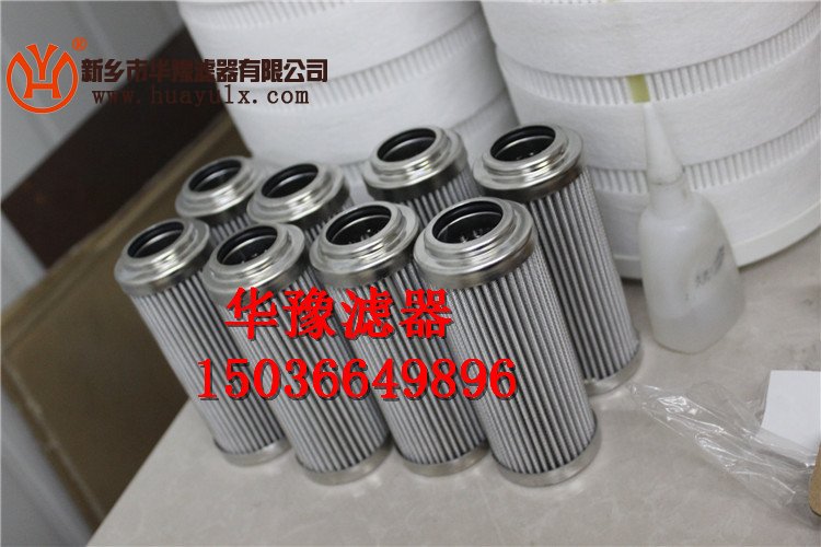 力士樂濾芯2.0130G40AOOOV