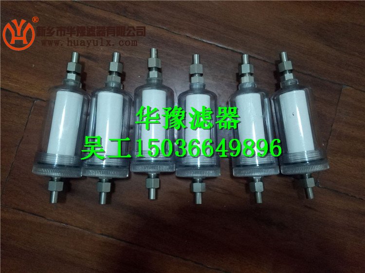 低壓過濾器DTC02D華豫供應