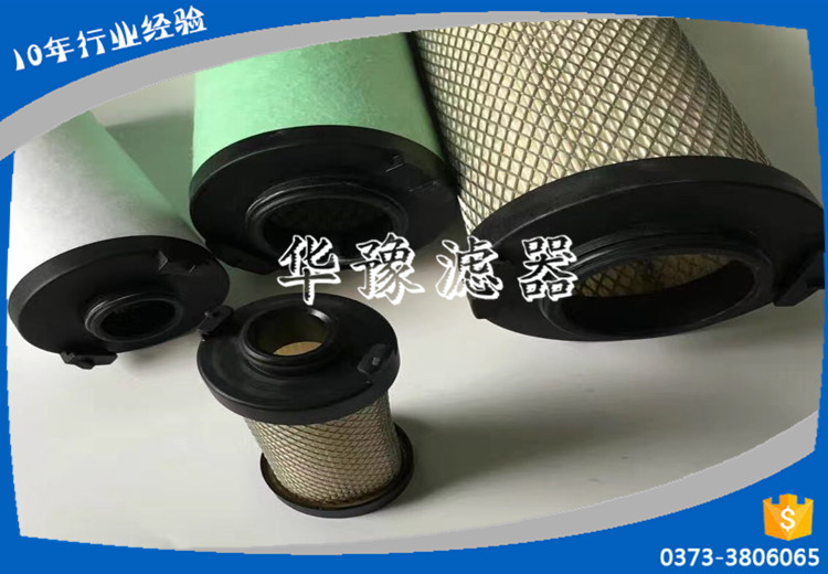 意大利ATS精密過(guò)濾器濾芯