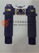 PALL頗爾8420系列雙聯(lián)過(guò)濾器濾芯