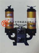 頗爾3870-YC03系列雙聯(lián)過(guò)濾器濾芯HH3870F48KZUAB-YC03