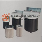 供應(yīng)PLA系列低壓管路過(guò)濾器和濾芯