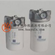 PLB系列低壓管路過(guò)濾器PLB030FC1R11B4