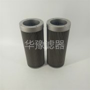 黎明吸油過(guò)濾器濾芯W(wǎng)U-630*180F-J