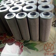 力士樂(lè)液壓油濾芯R928006863