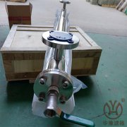 磁性液位計UHZ-111000A