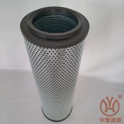 小機(jī)潤(rùn)滑油濾芯