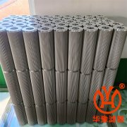 供應(yīng)磨煤機(jī)濾油器濾芯LXKF-100Bx50F